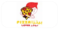 Pizza Lover Client